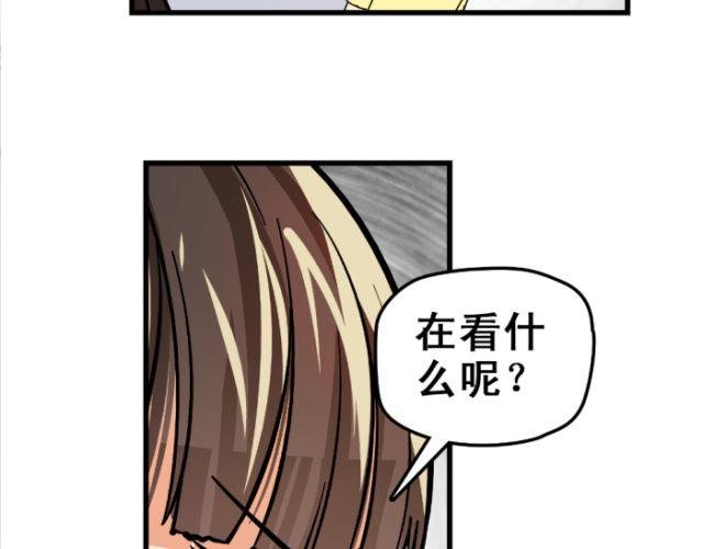 第6话 世界很小，容不下一次偶然