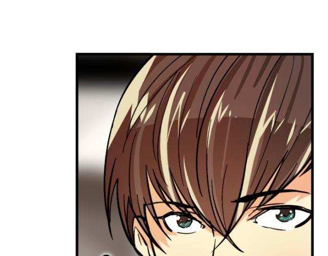 第5话 单身就可以被随意骚扰吗？