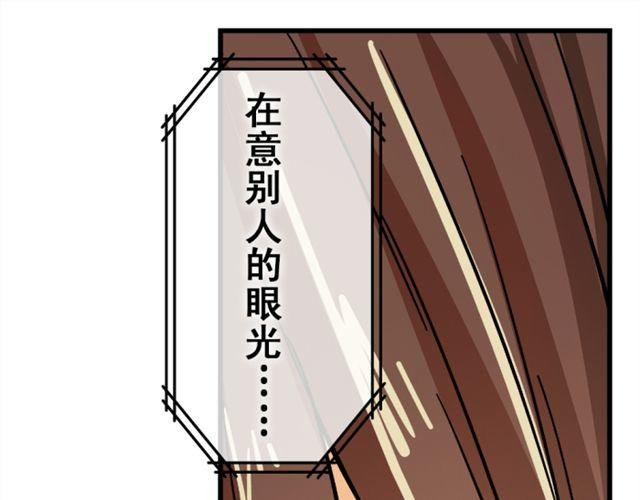 第4话 来民政局的未必都幸福
