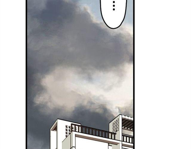 第3话 你们两个下次来领证吧