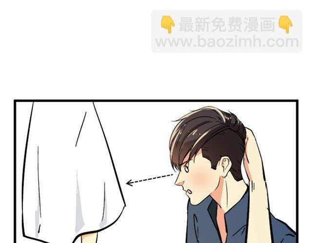 第3话 你们两个下次来领证吧