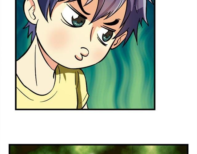 第2话 难道这么快就要脱离单身？