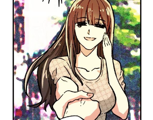 第1话 单身的痛