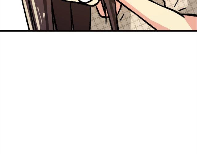 第1话 单身的痛