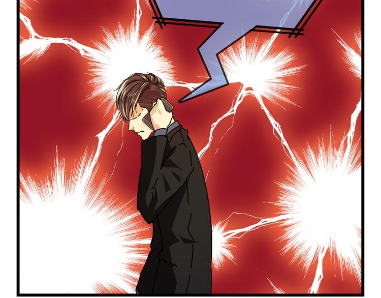 第17话 还是被发现了！