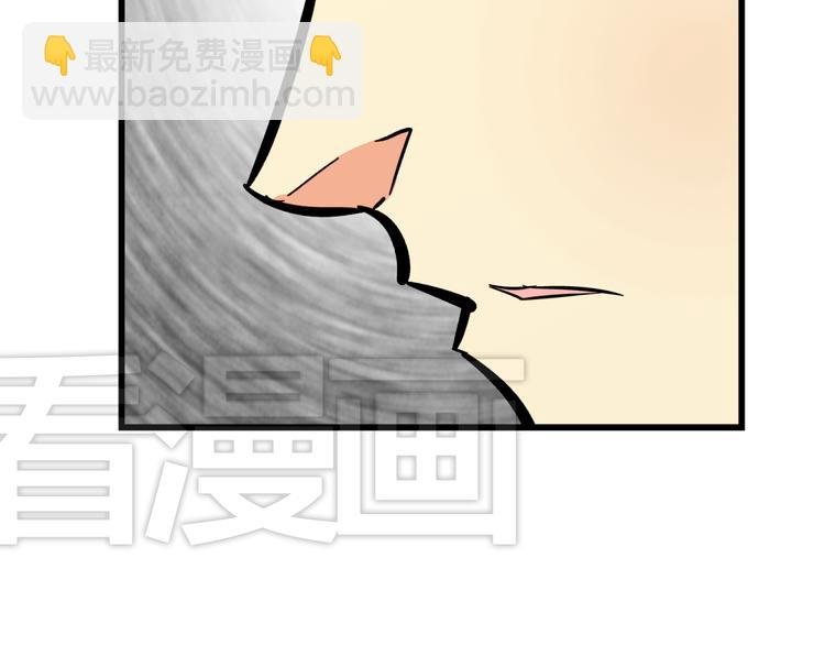 第15话 元旦催婚篇