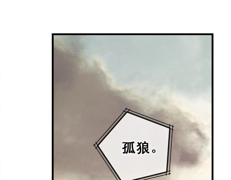 第15话 元旦催婚篇
