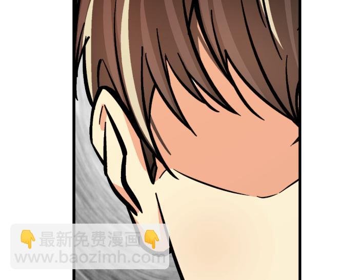 第14话 圣诞福利来啦~