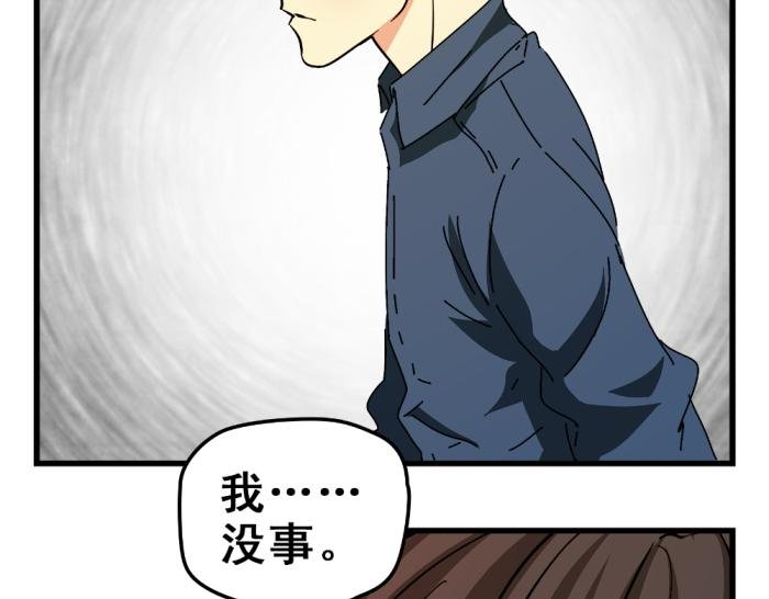 第14话 圣诞福利来啦~