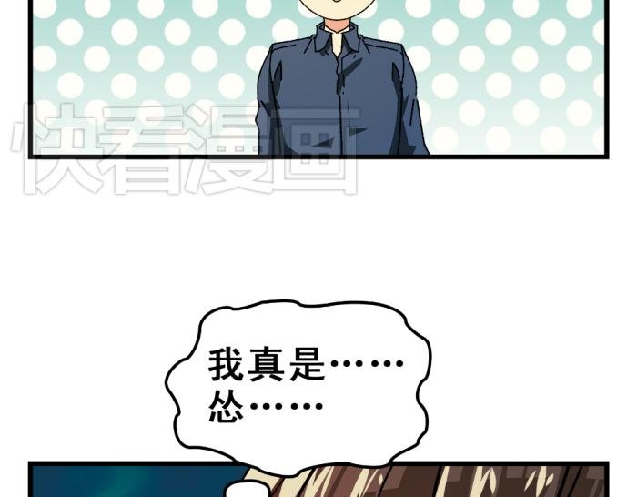 第14话 圣诞福利来啦~