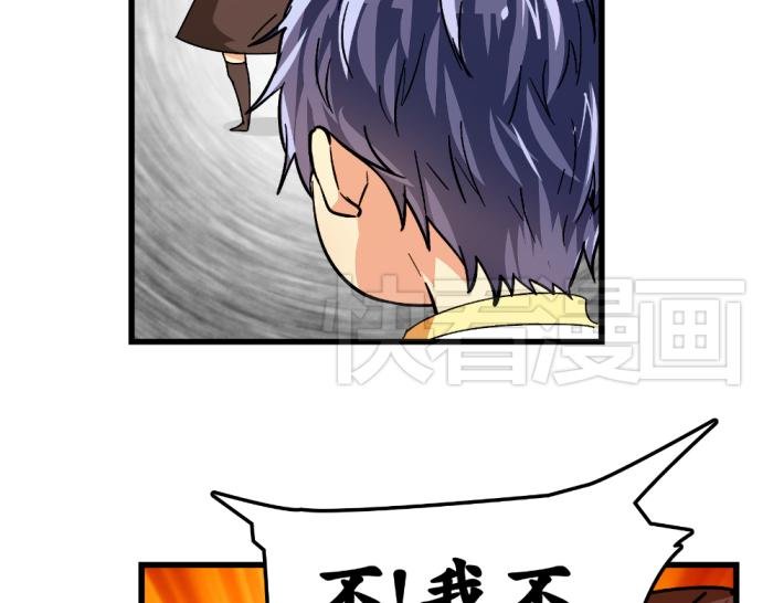 第14话 圣诞福利来啦~
