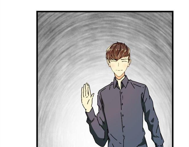 第13话 为什么一见到她我就慌了