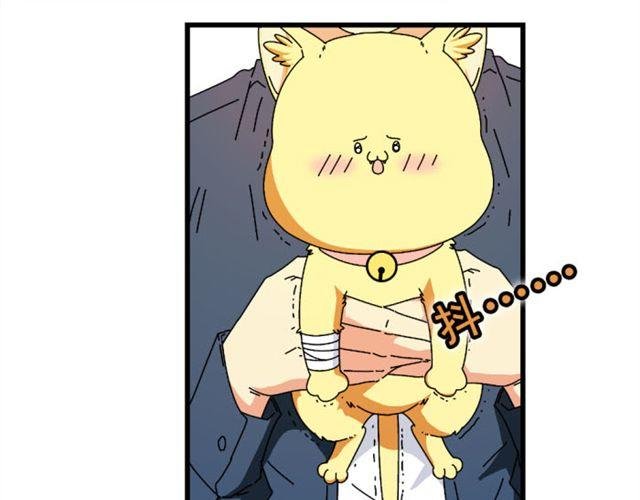 第12话 悸动