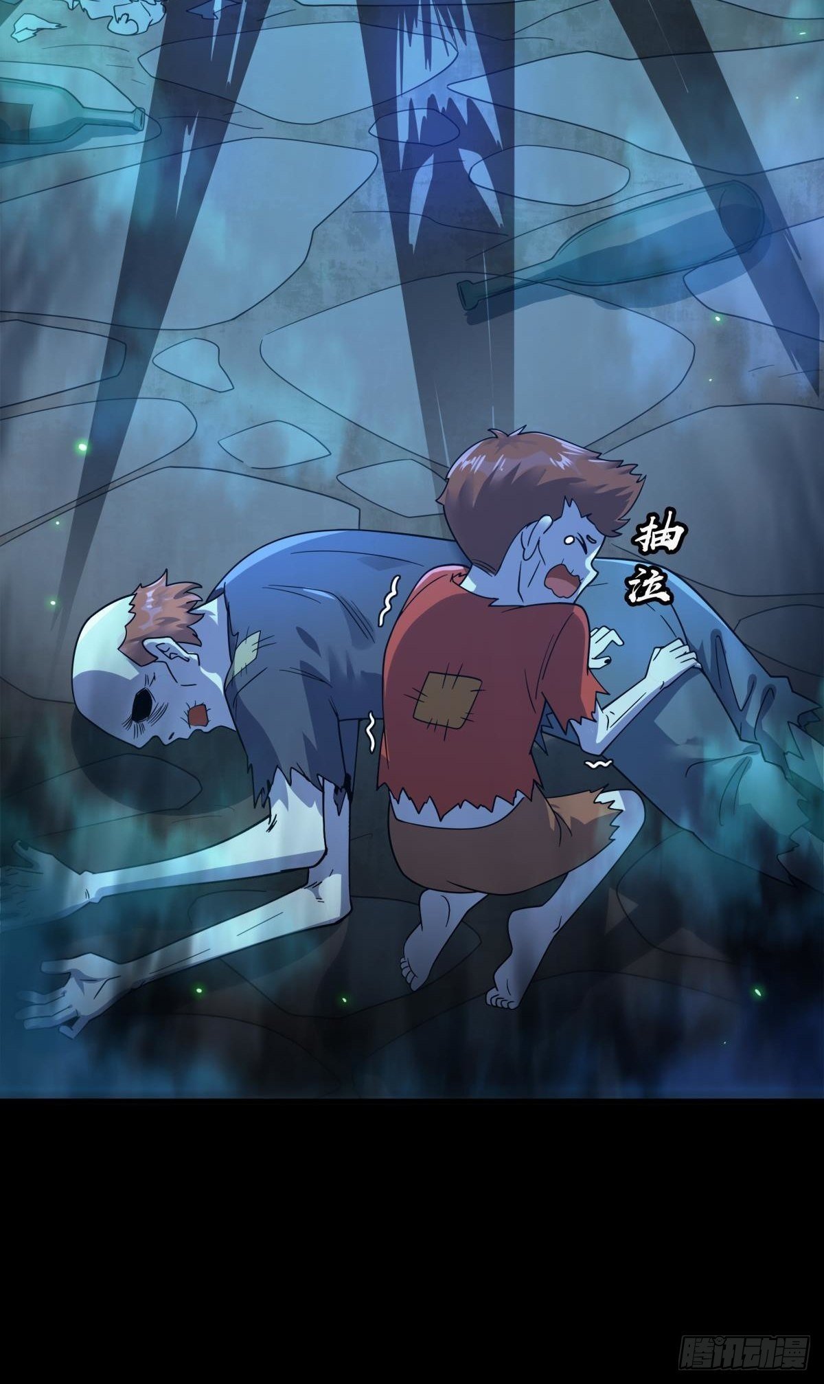 第9话 正太勇者正面硬刚怪物！