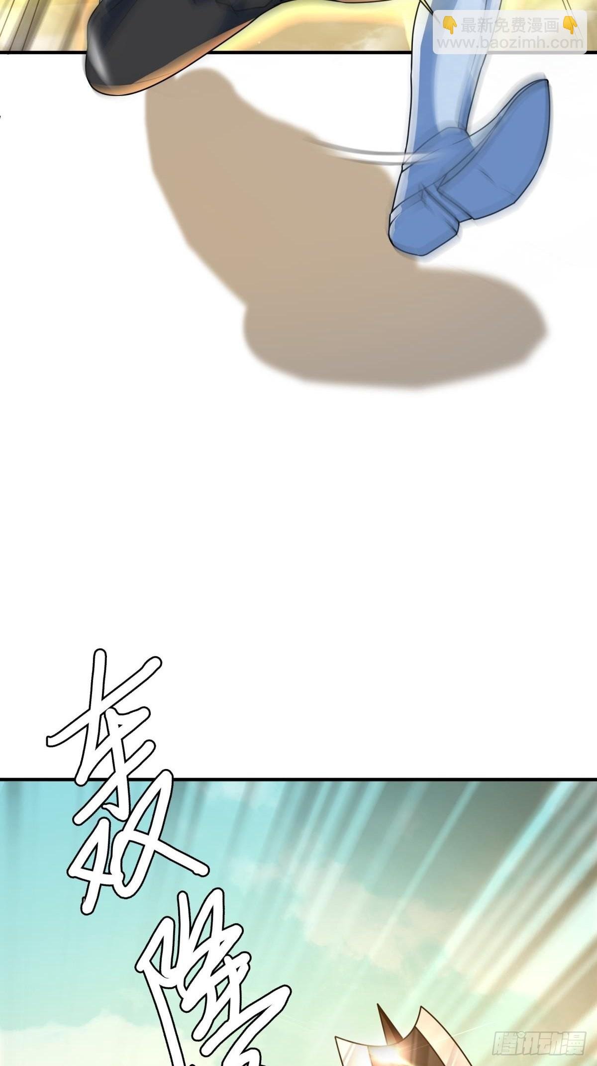 第9话 正太勇者正面硬刚怪物！