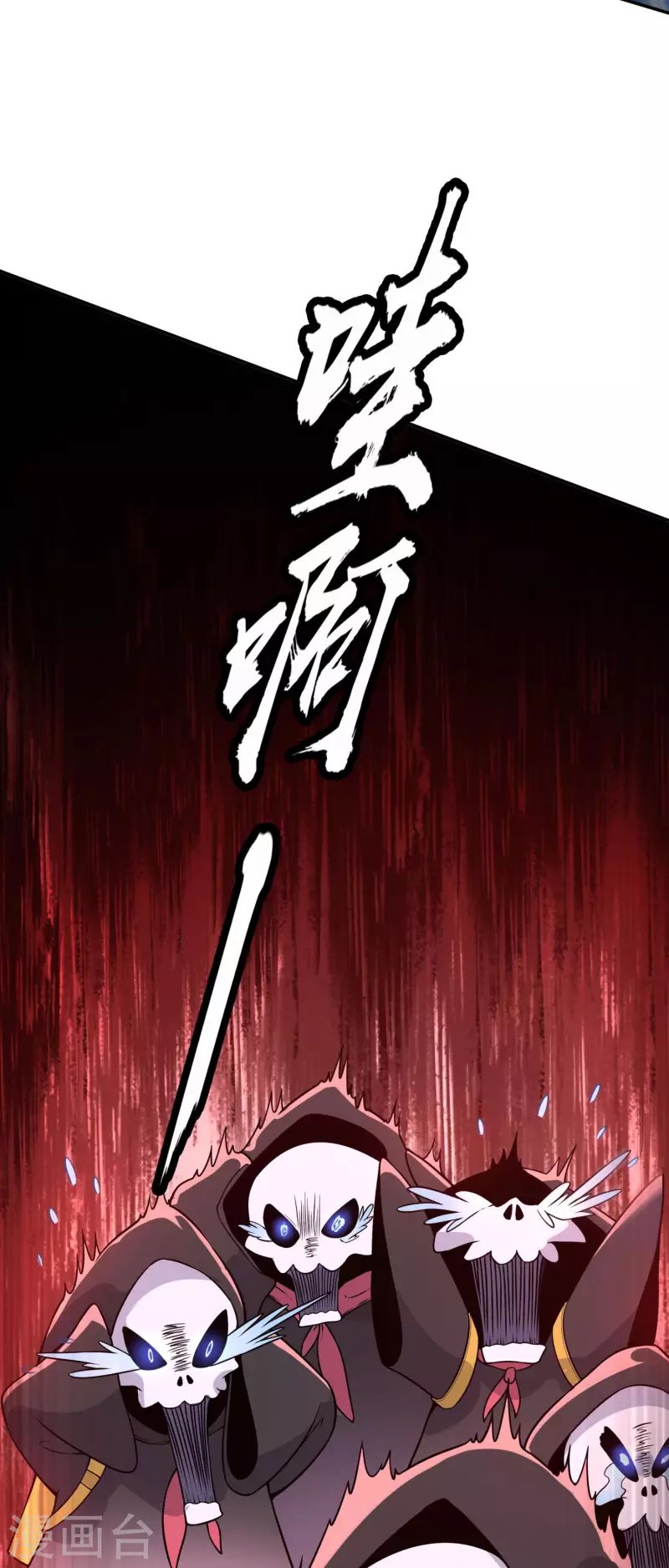第11话 怪蜀黍与小学生