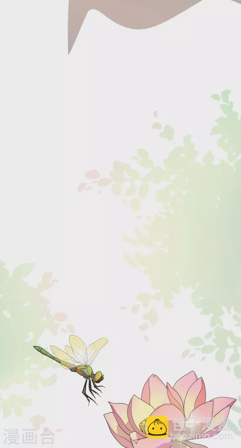 第11话 怪蜀黍与小学生