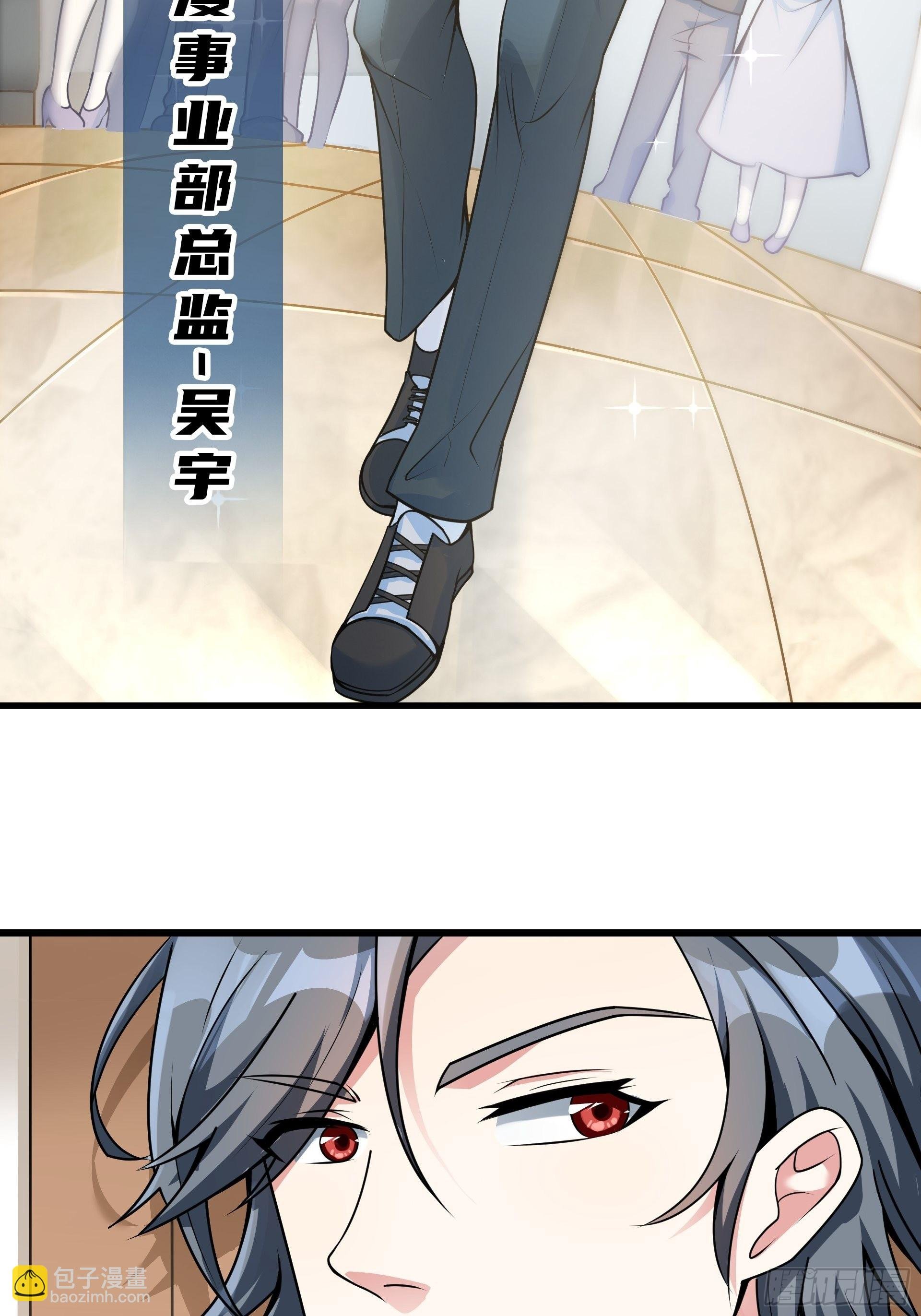 第1话 穿越成低级小怪！