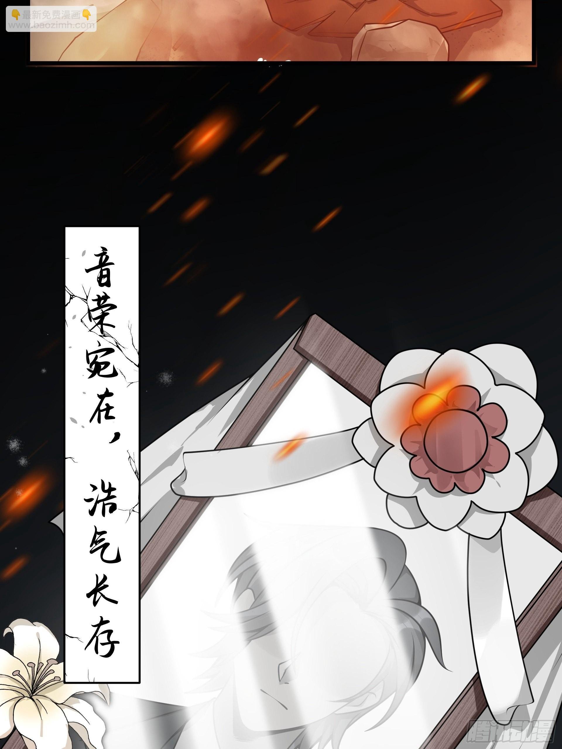 第1话 穿越成低级小怪！