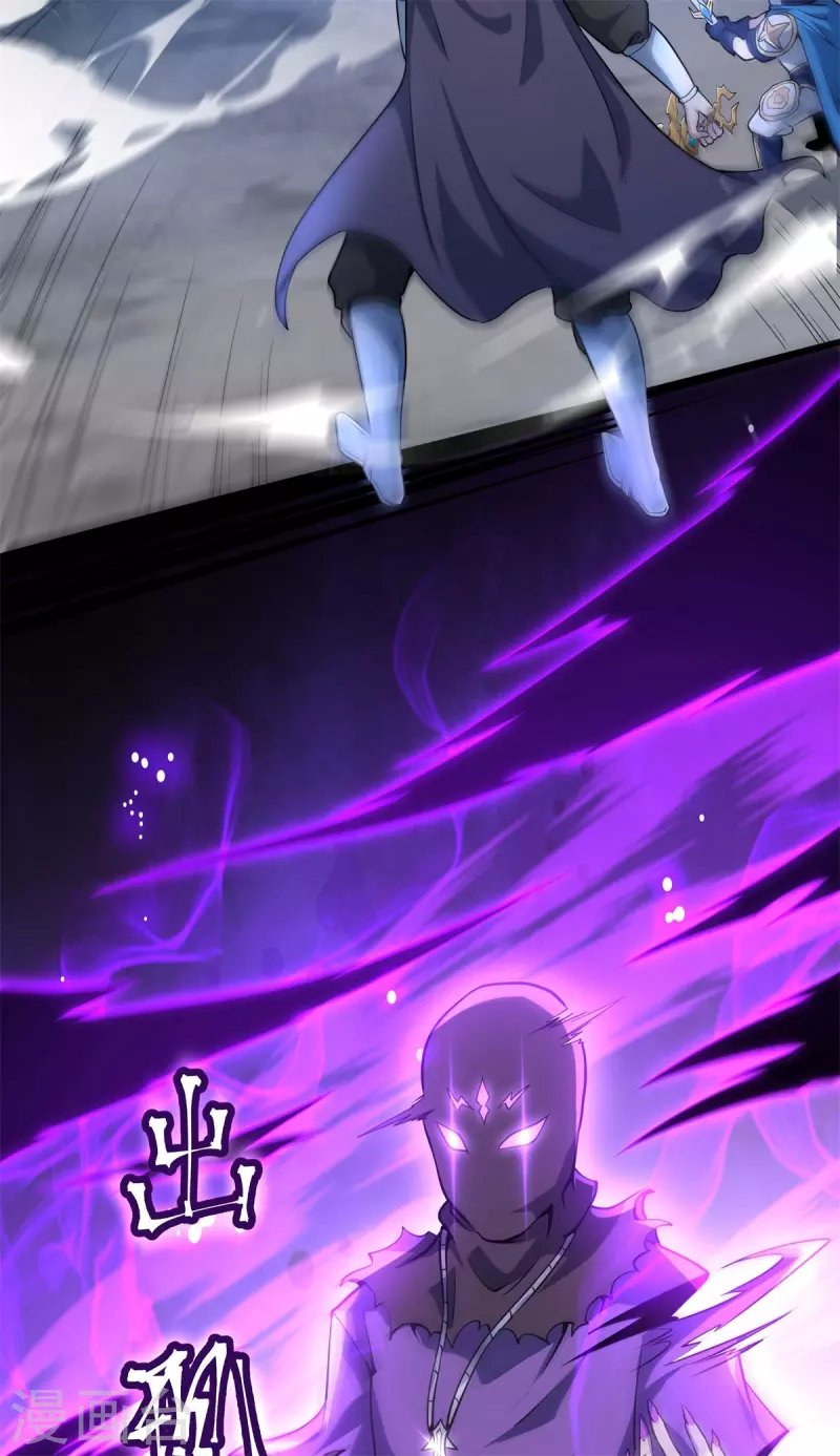 第19话 合战怨魔，却死伤惨重！