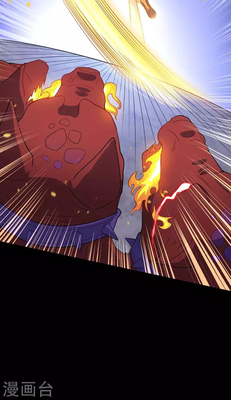 第20话 冤家路窄！遭遇魔王！