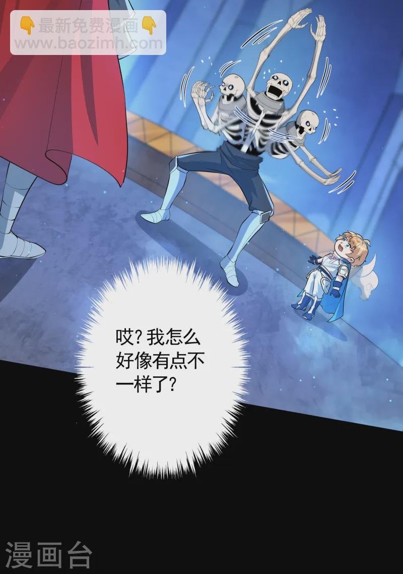 第22话 我又复活啦！