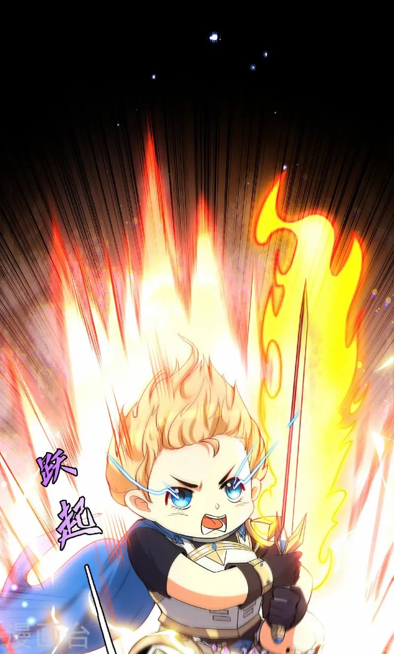 第24话 逃离地宫，误闯战场！