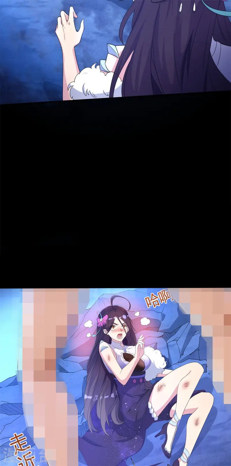 第25话 英雄救美，横扫深渊