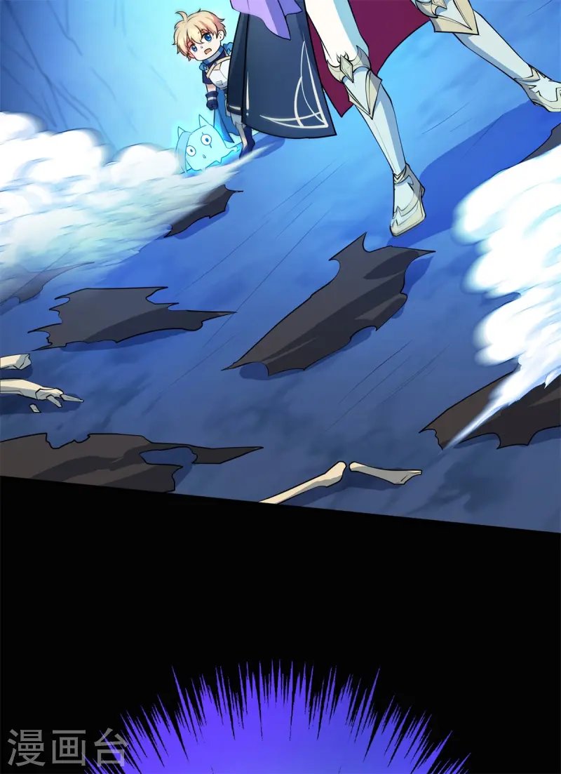第25话 英雄救美，横扫深渊