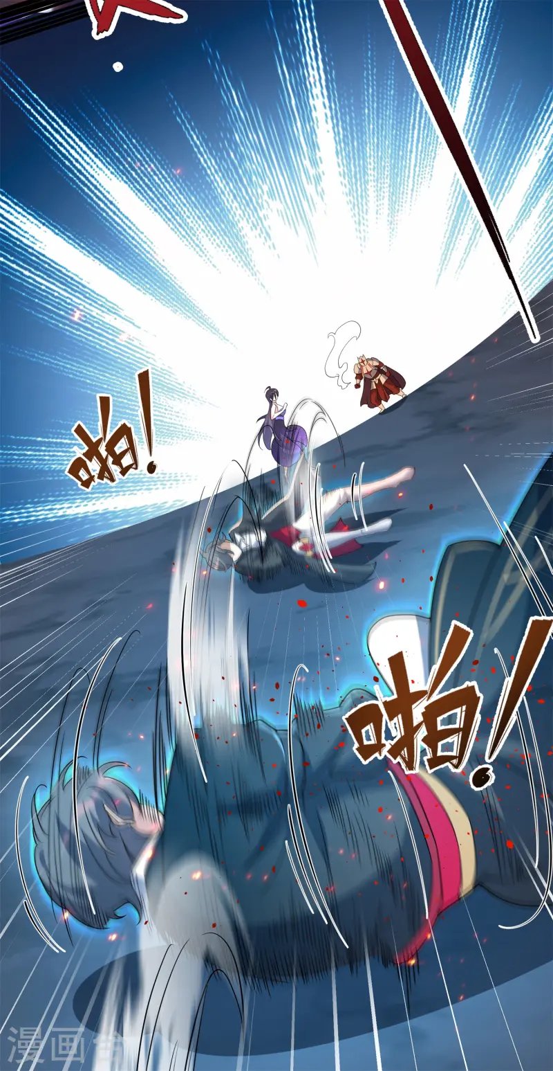 第29话 终局之战，女王献身