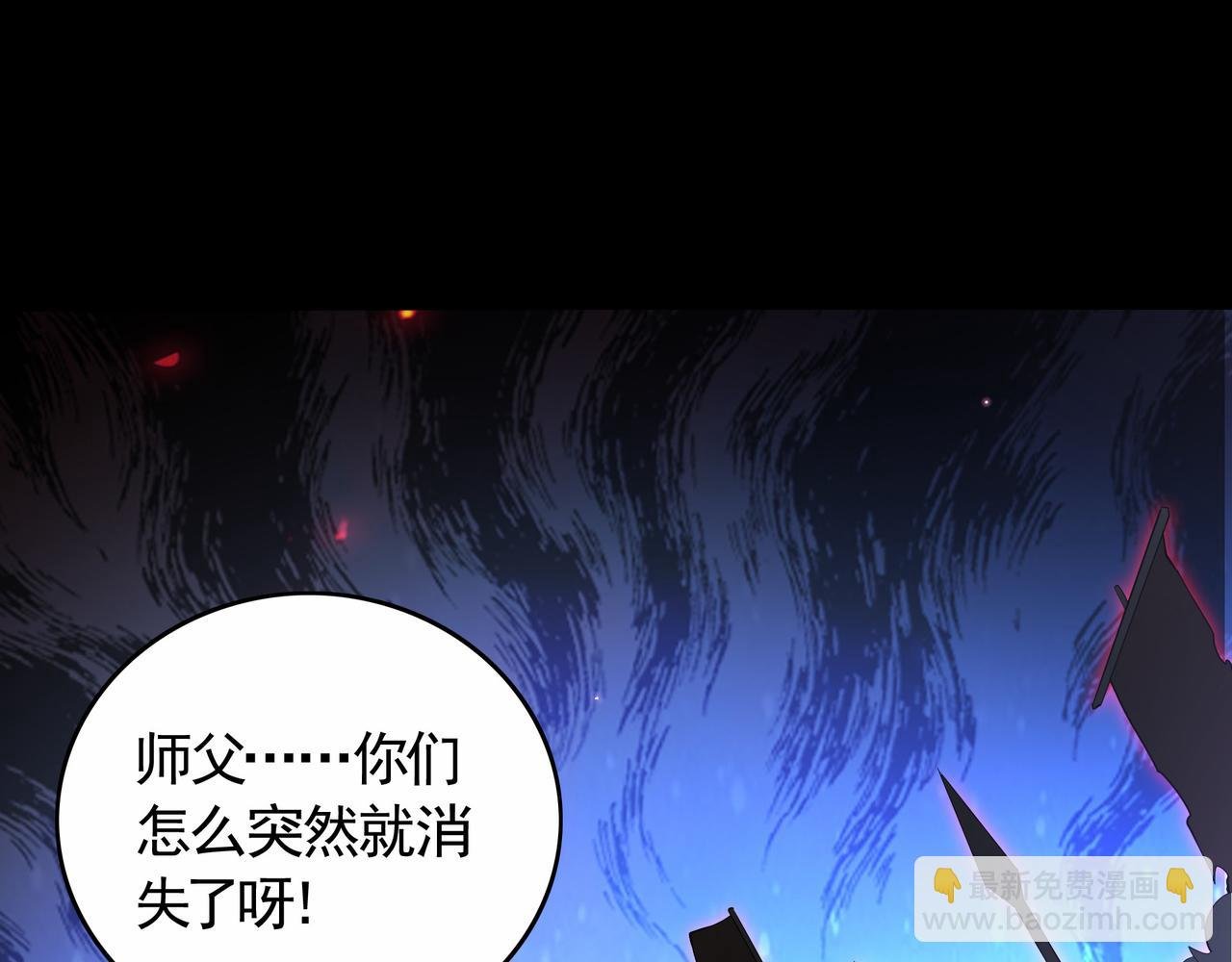 第30话 战场归来，胜负逆转？