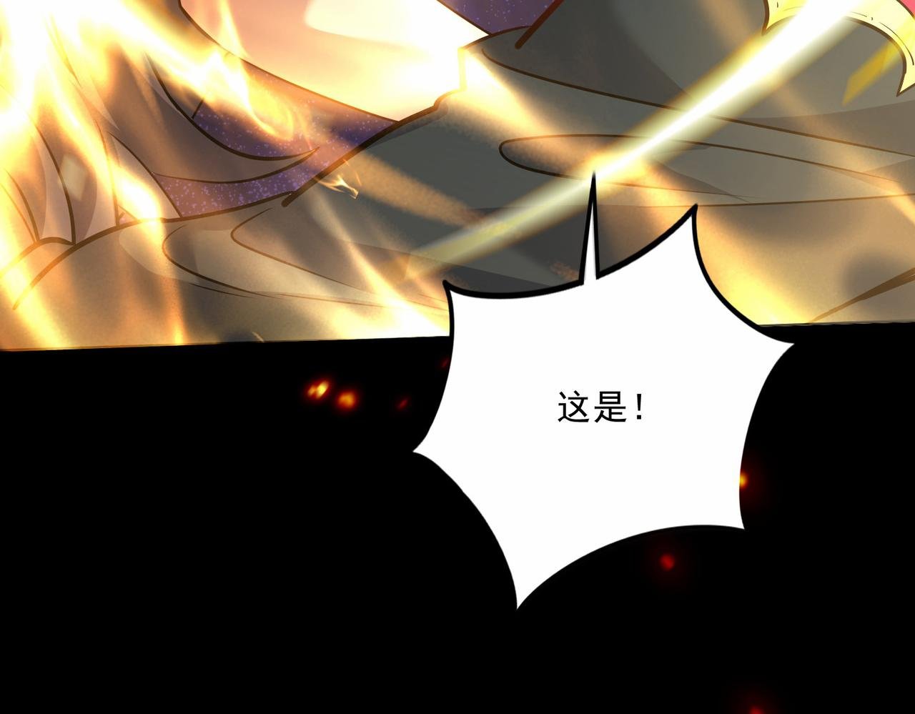 第30话 战场归来，胜负逆转？