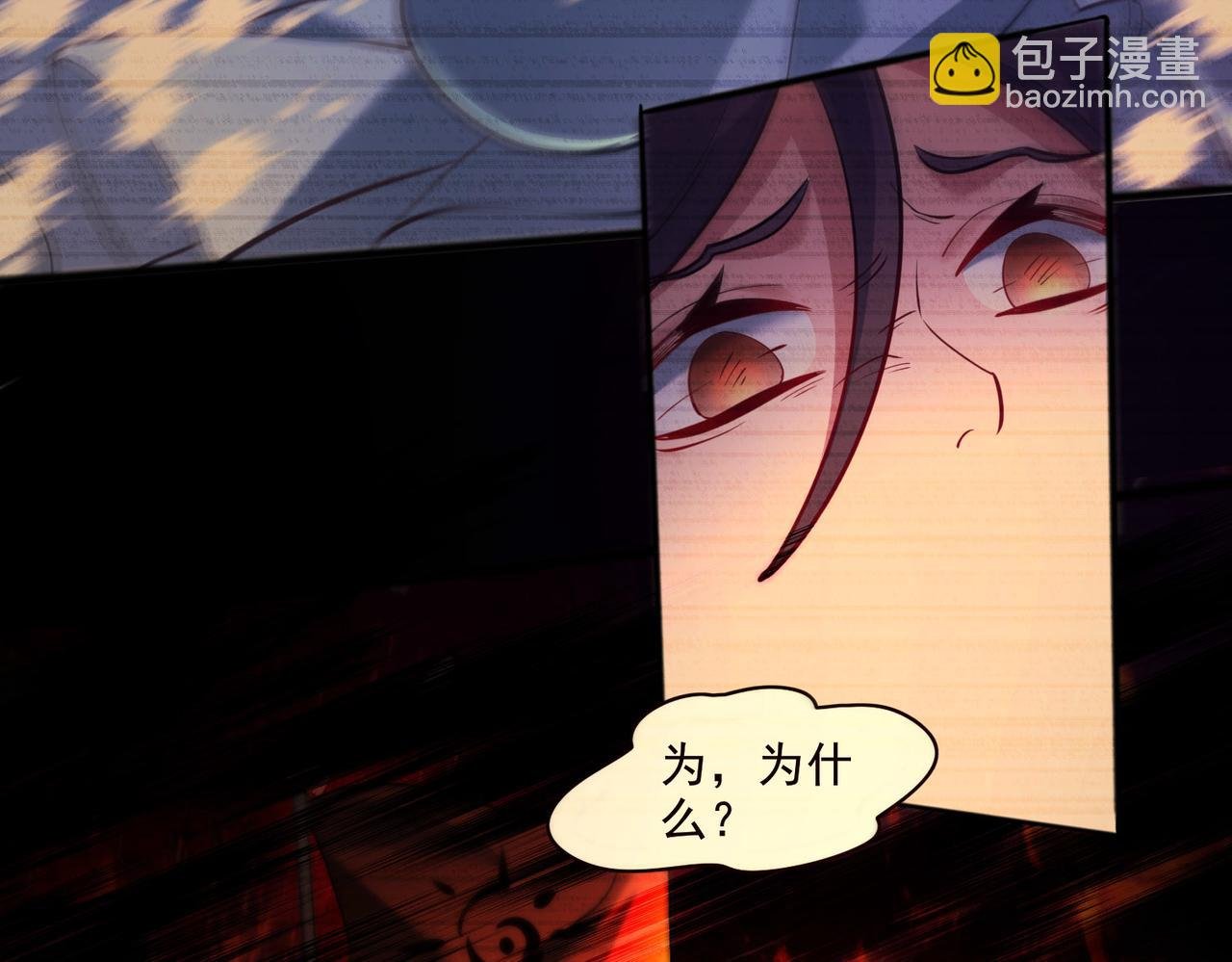 第30话 战场归来，胜负逆转？