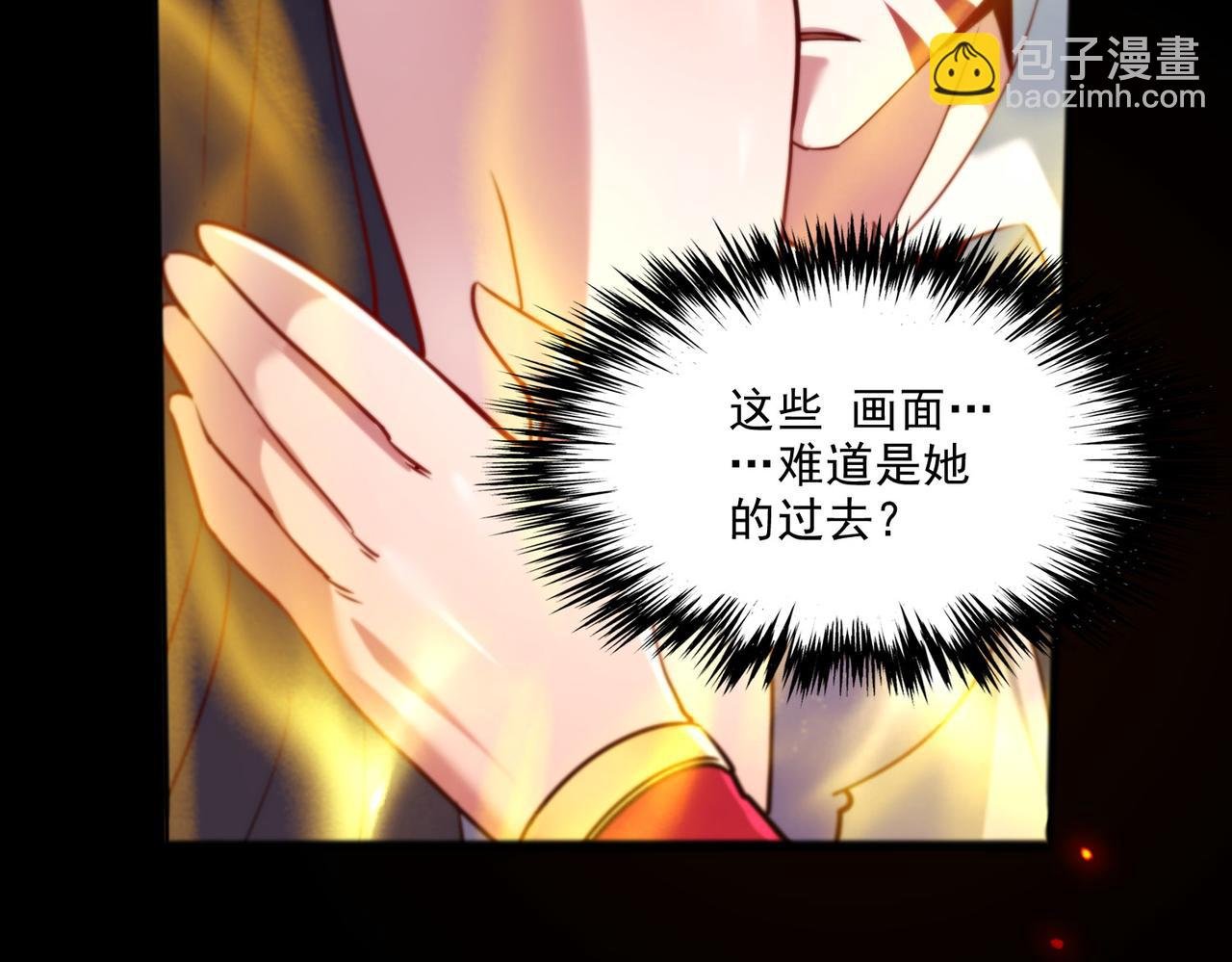 第30话 战场归来，胜负逆转？