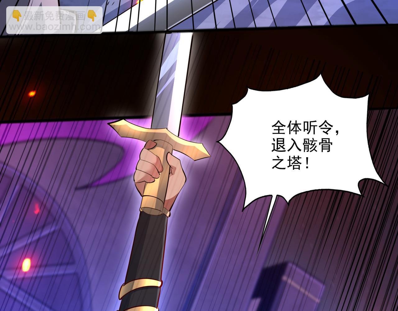 第30话 战场归来，胜负逆转？