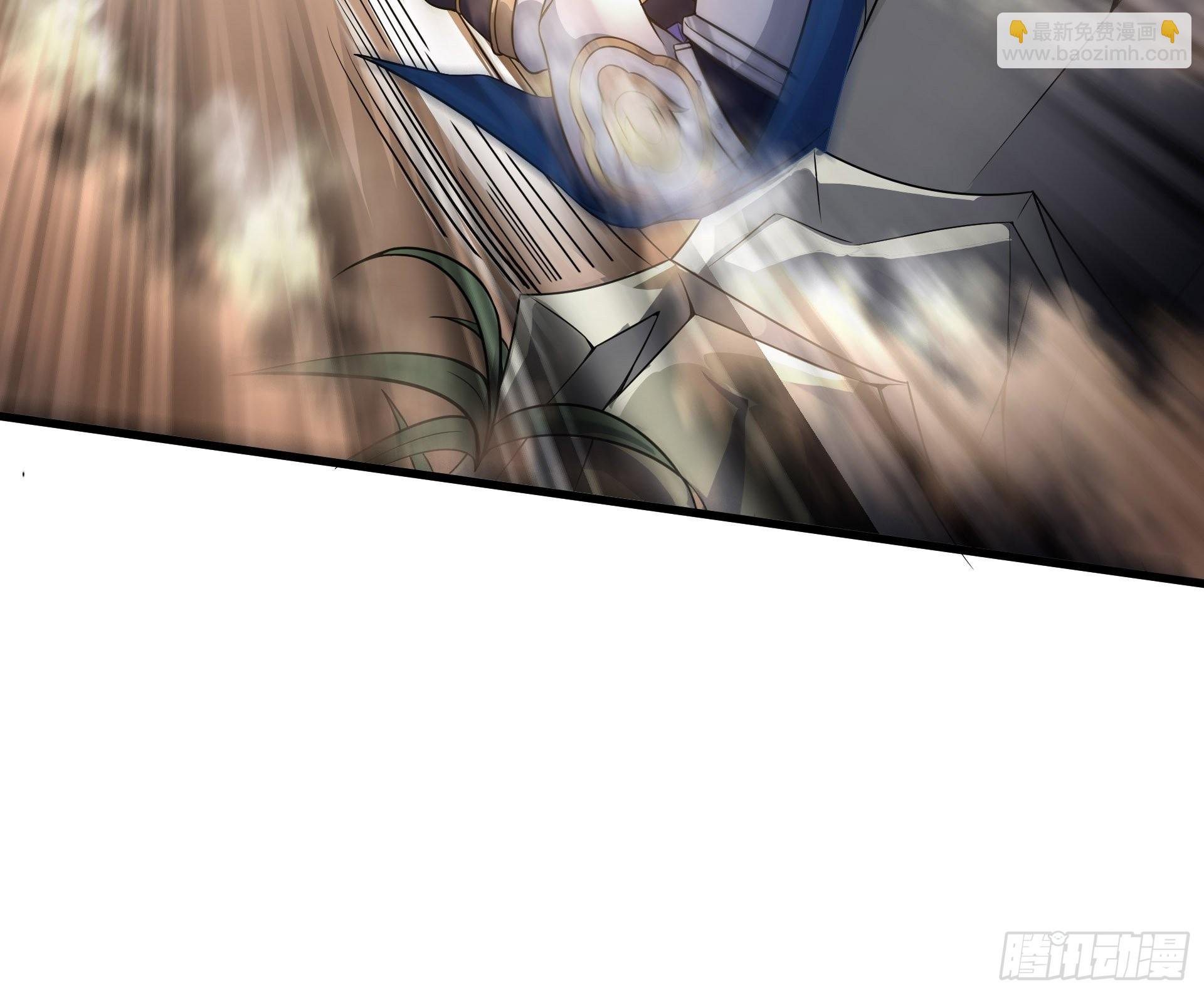 第4话 我们的队伍向太阳！