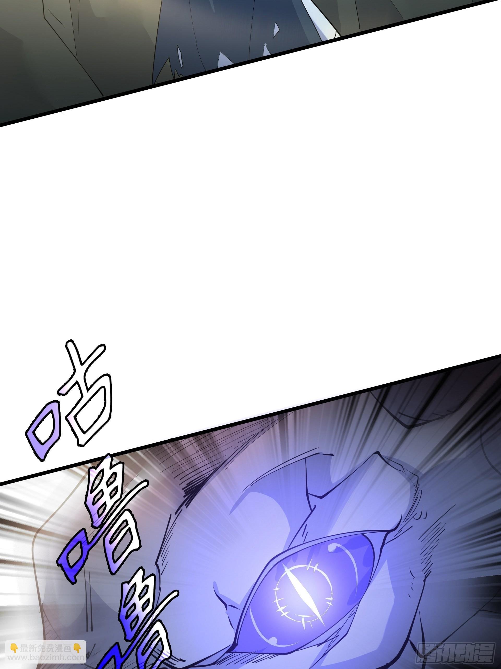第4话 我们的队伍向太阳！