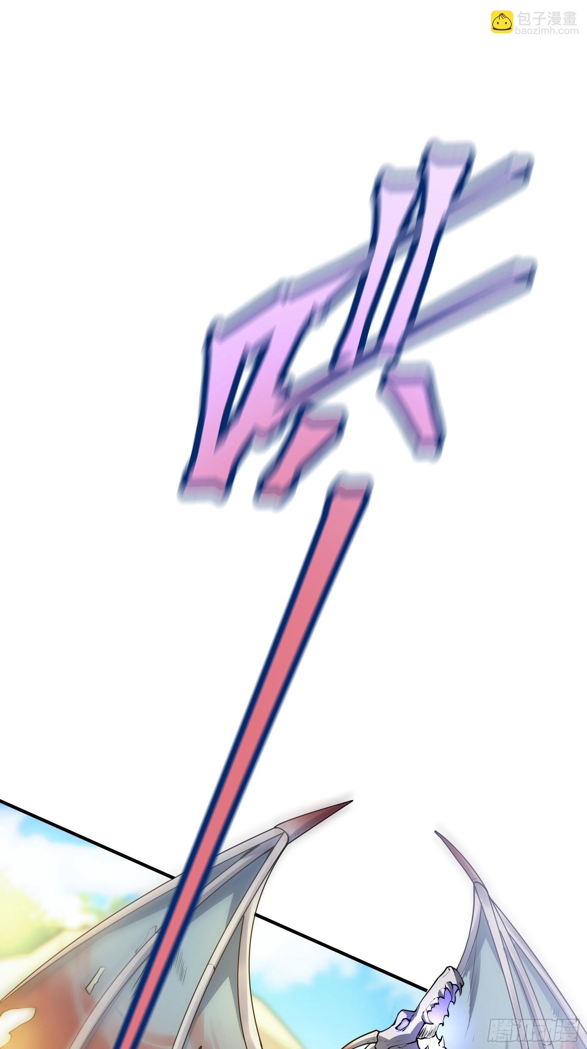 第5话 刀刀暴击的勇者光环！