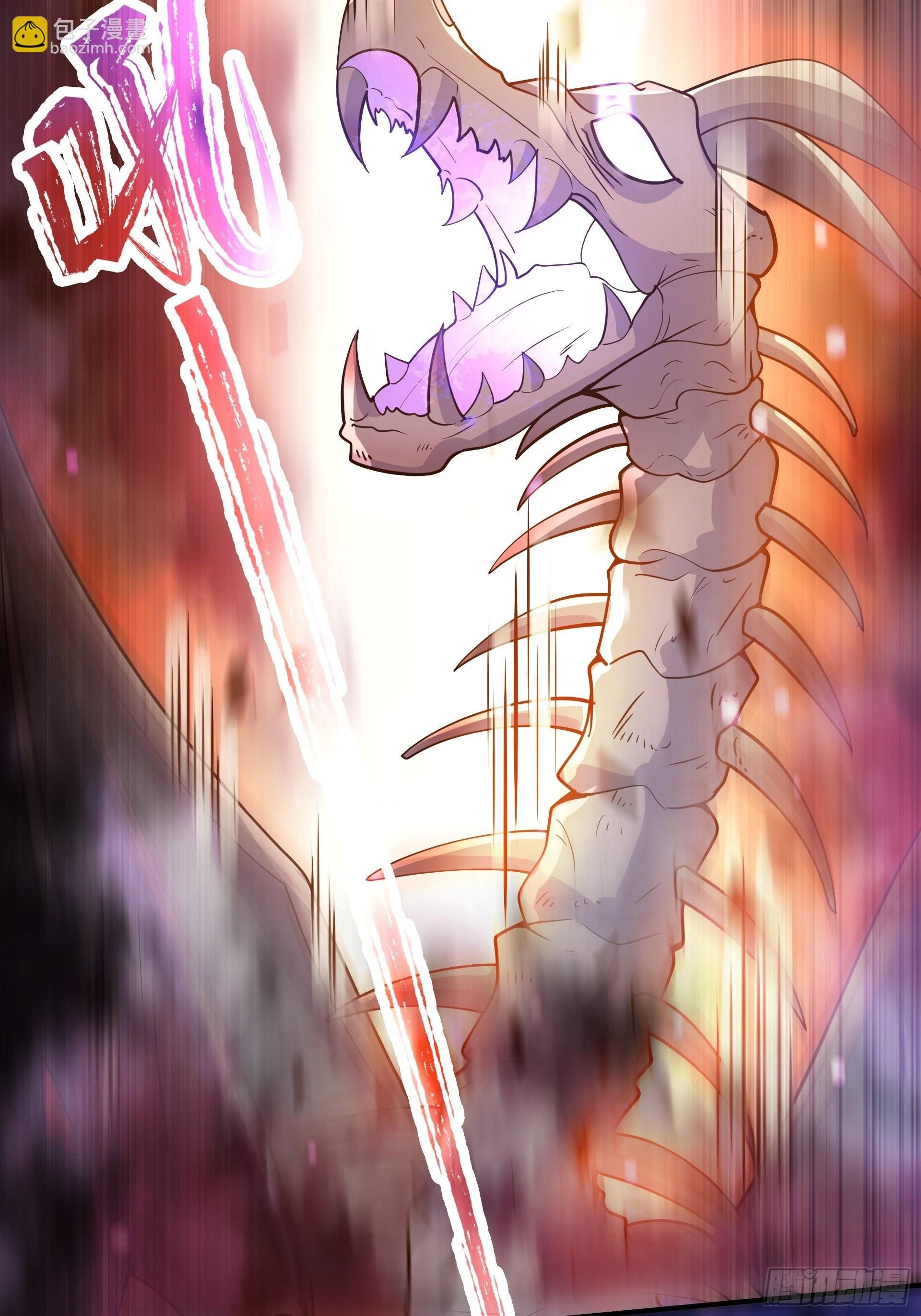 第5话 刀刀暴击的勇者光环！