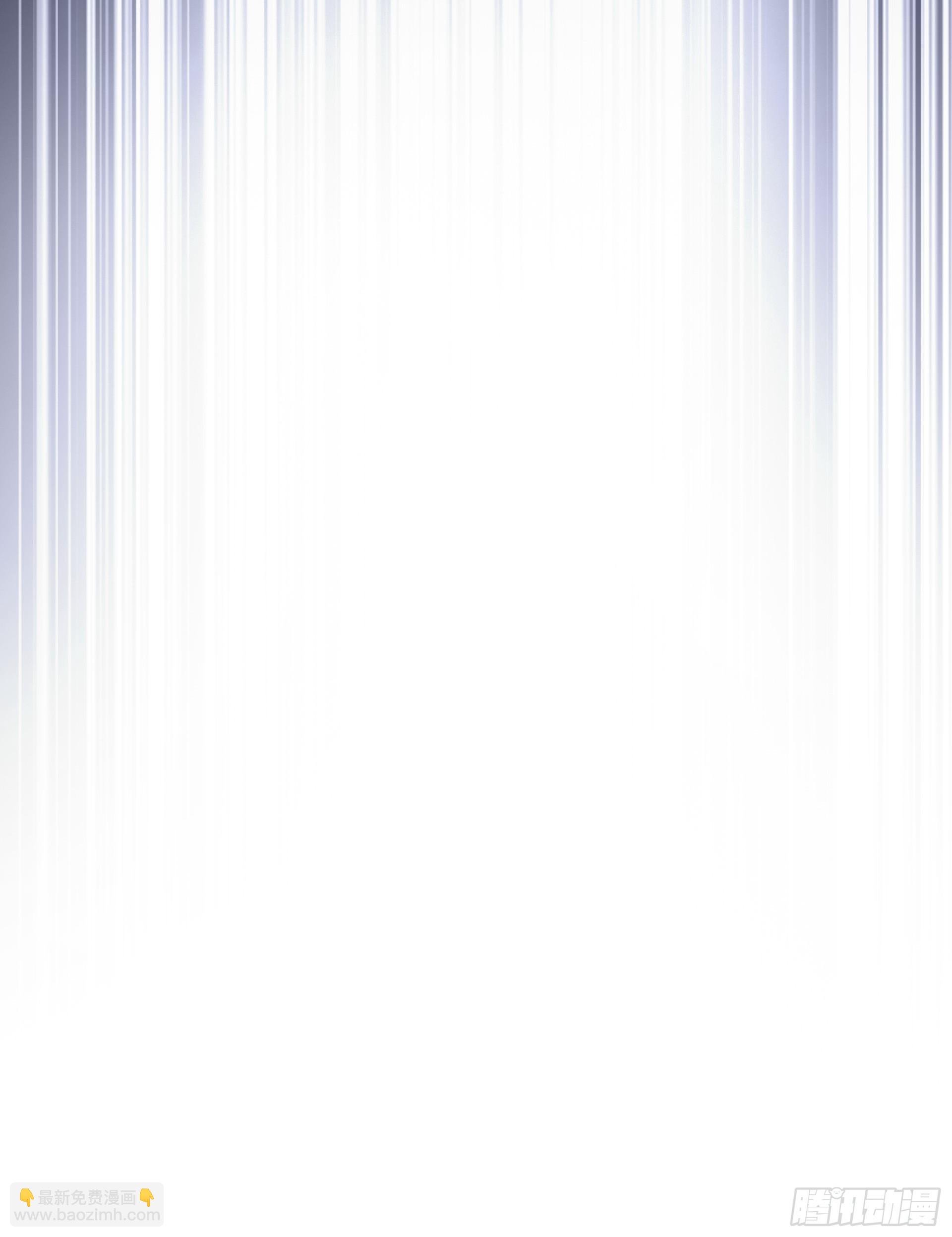 第5话 刀刀暴击的勇者光环！