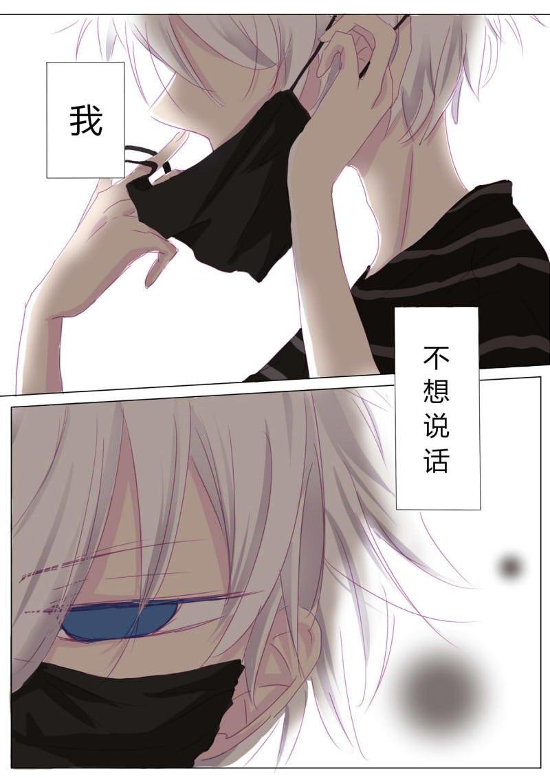预告