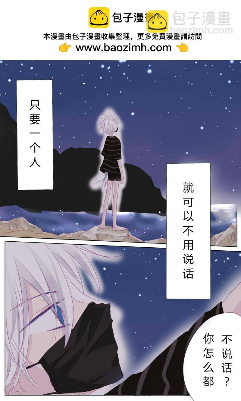预告