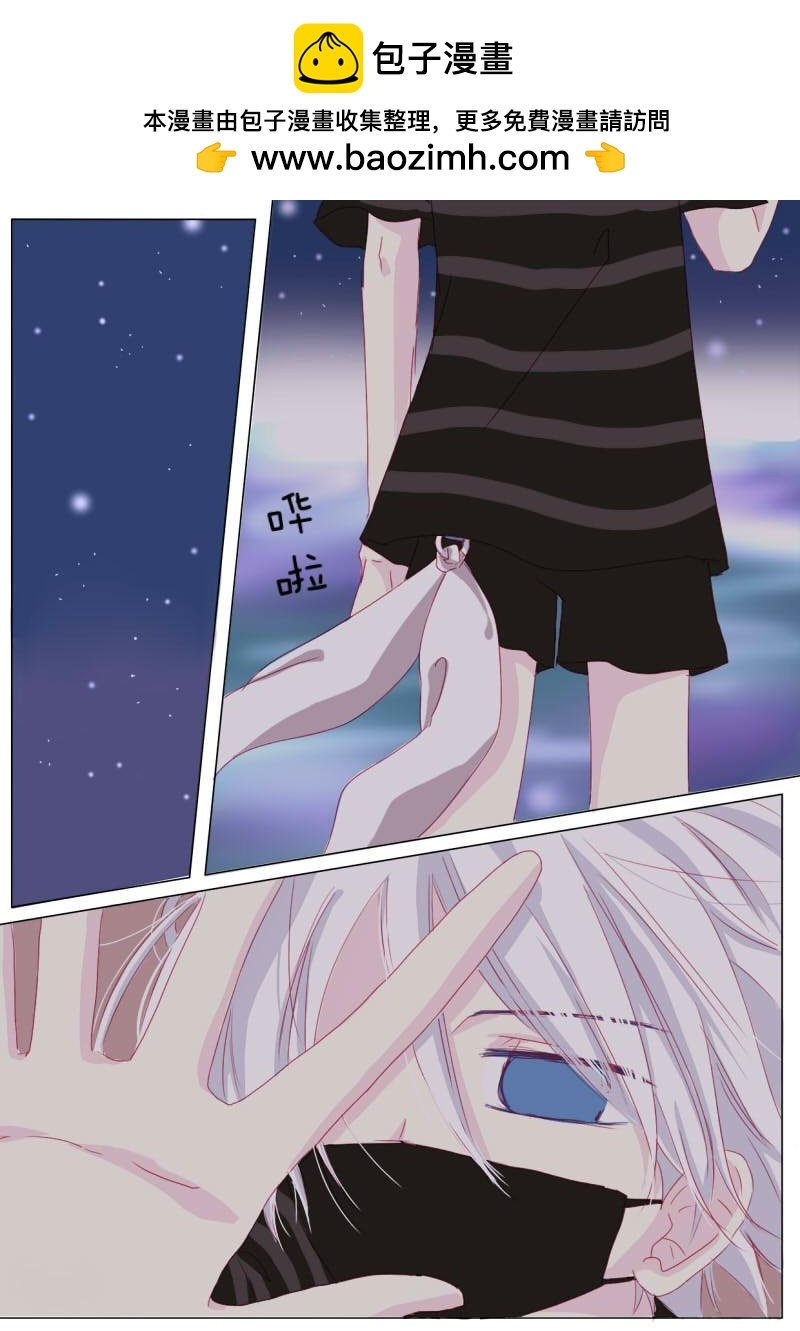 玖