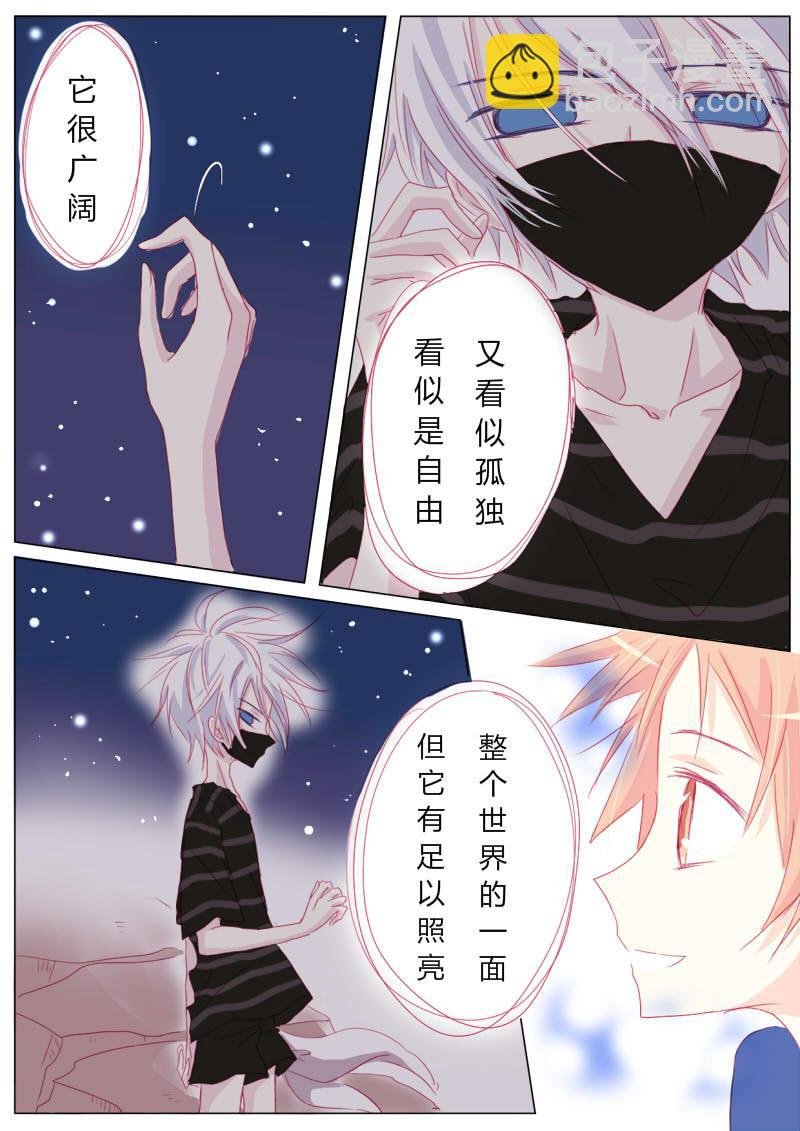 玖