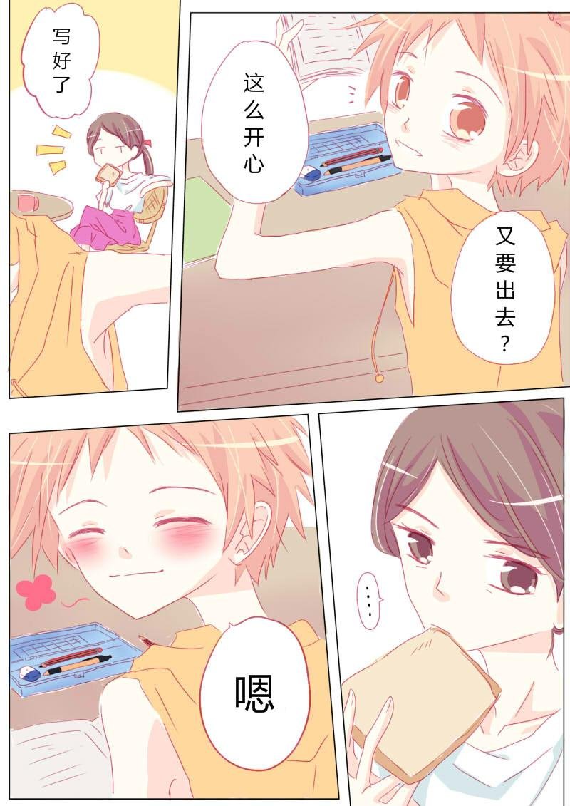 玖