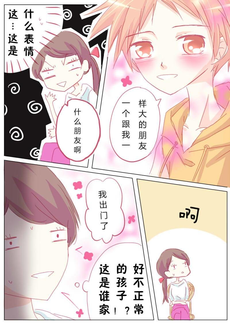 玖