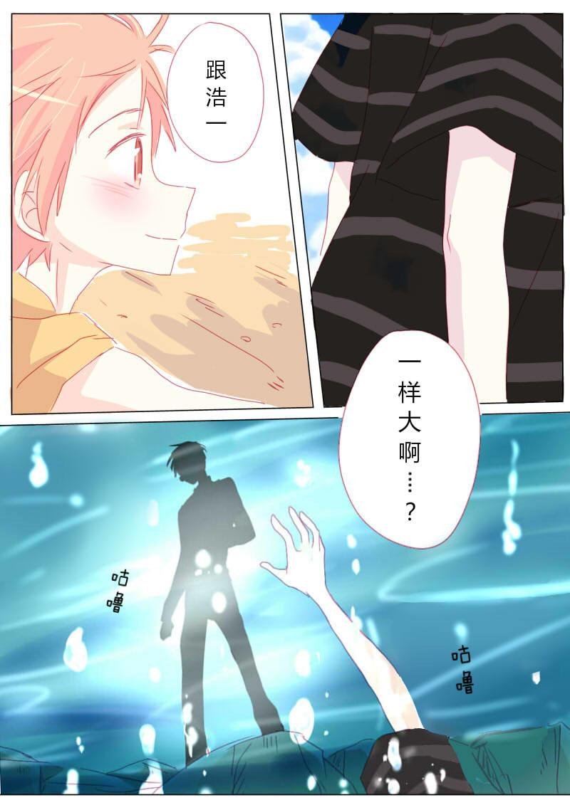 玖