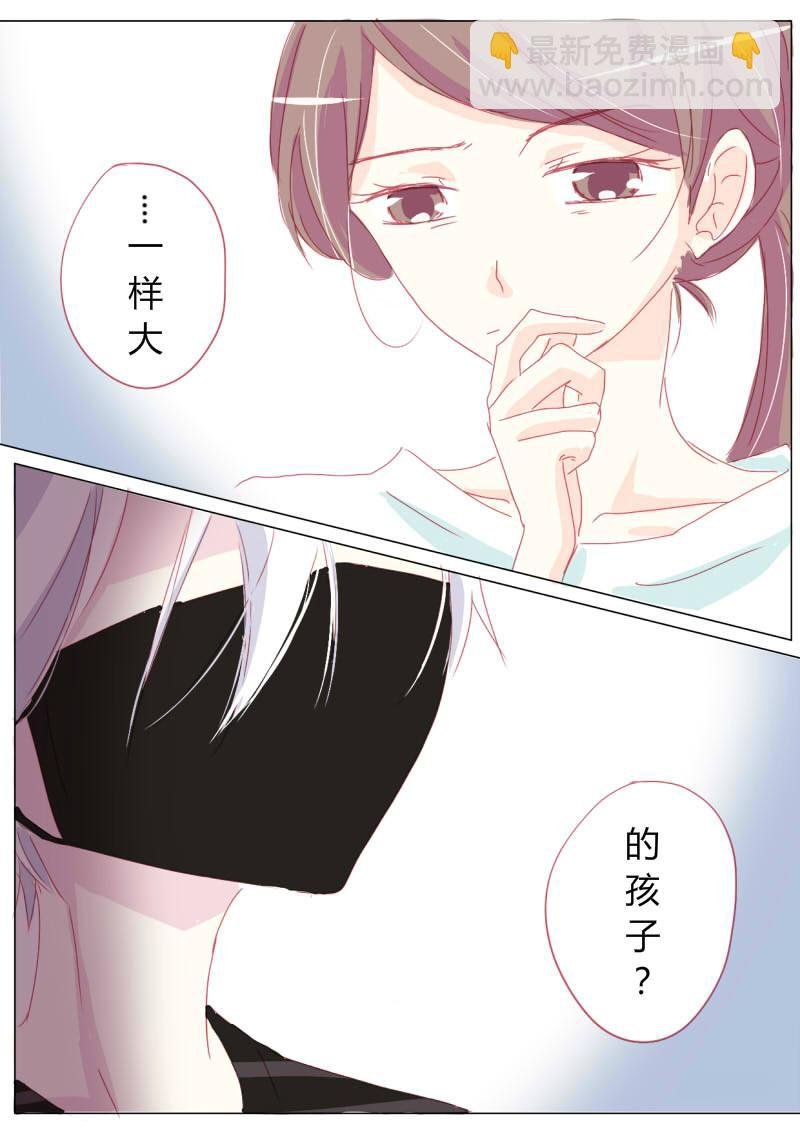 玖