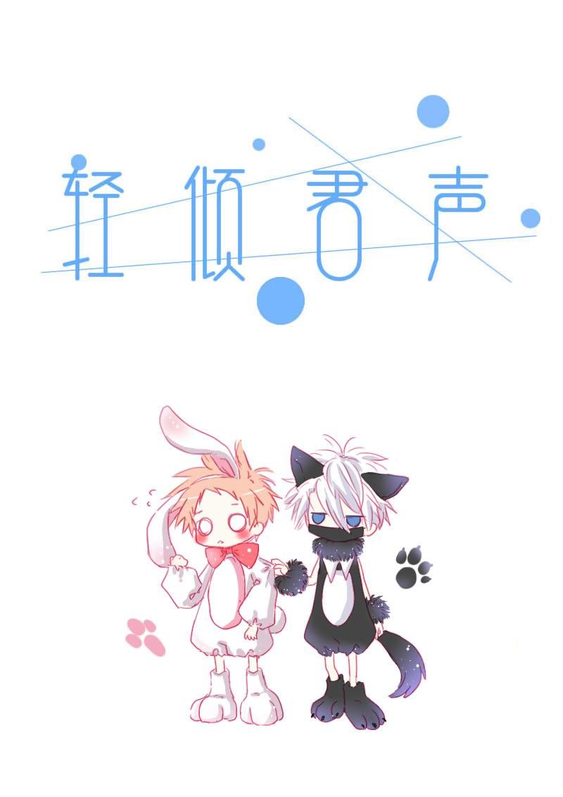 拾壹
