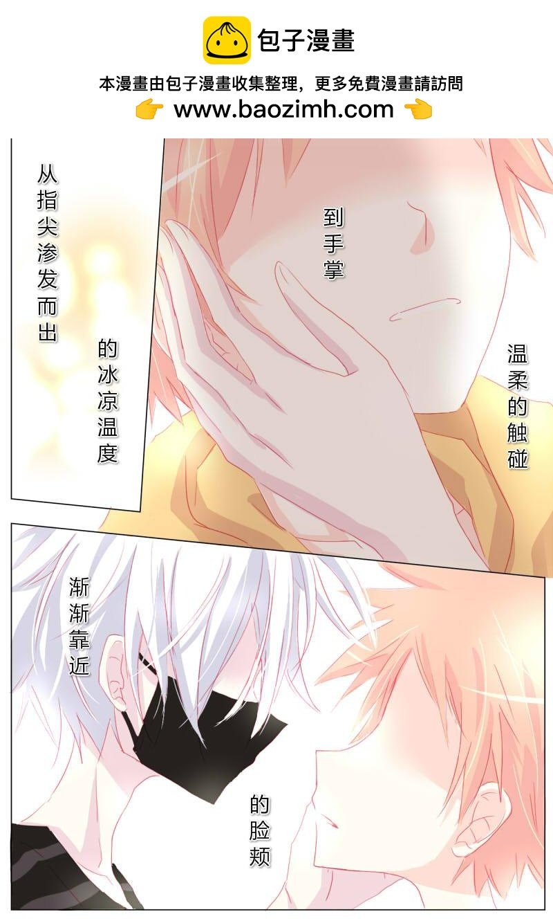 拾壹